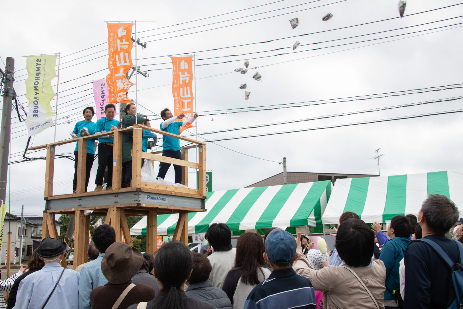 感謝祭ロス、はじまりました😢