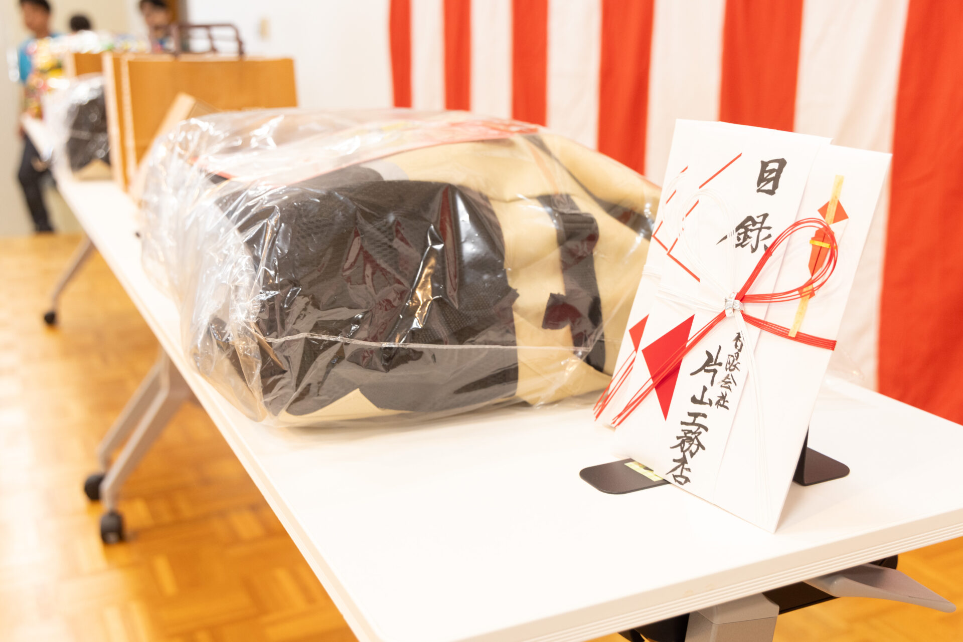暑中見舞い申し上げます🎐